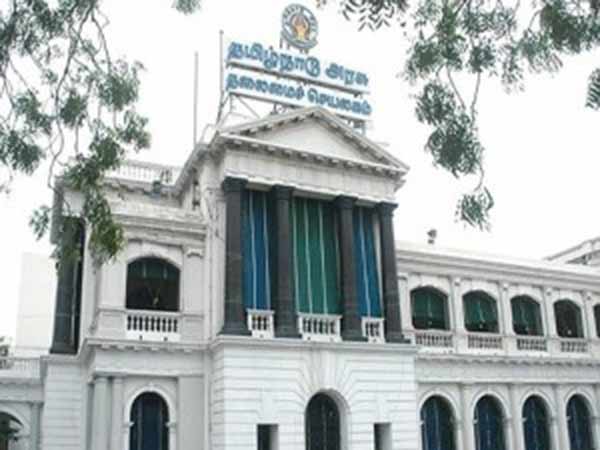 இருதரப்பு 