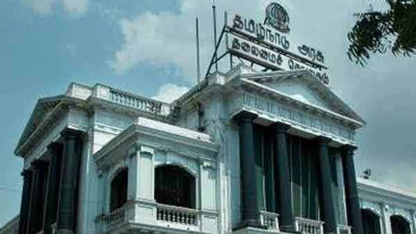 பல்வேறு திட்டங்கள் 