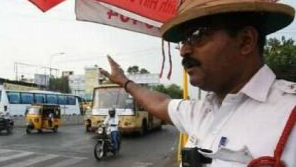 இடம் நேரம் தெரியும் 