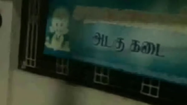 ஆயுதங்கள் 