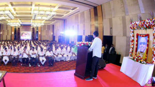 பிளாஸ்டிக் ஒழிப்பு 