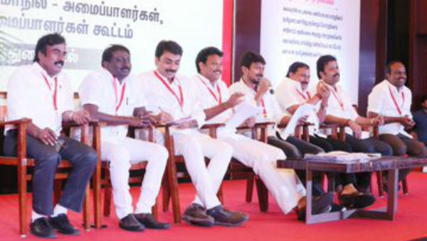 30 லட்சம் உறுப்பினர்கள் 