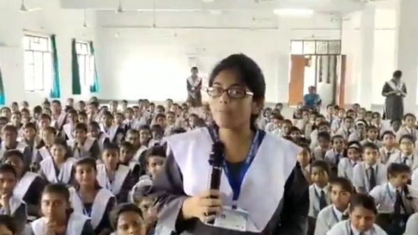 என்ன உத்தரவாதம் 