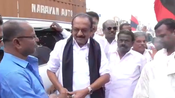 வசூல் 