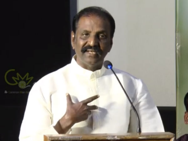 தொண்டர் 