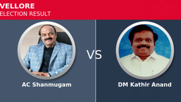 என்ன கட்சி என்ன கட்சி