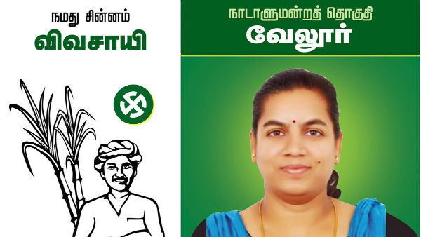 இடையில் இடையில்