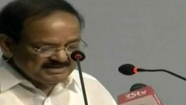 நினைத்ததில்லை 