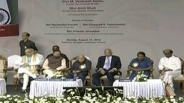 கண்ணீர் 