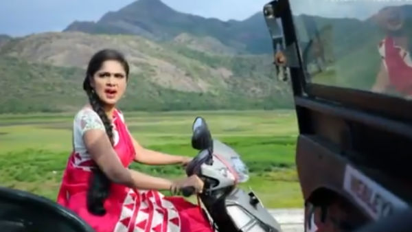 திட்டித் தீர்த்து 