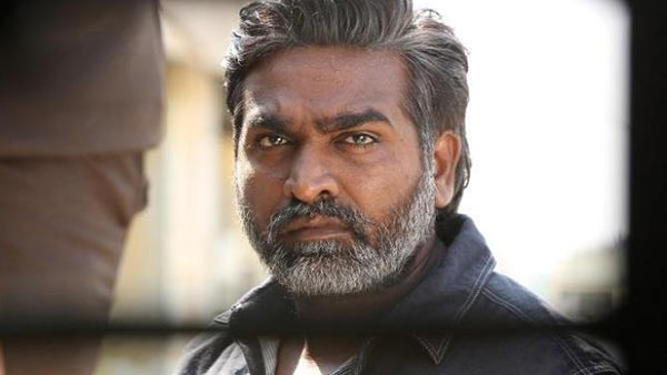 நிறுத்த வேண்டும் நிறுத்த வேண்டும்