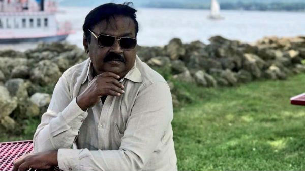 குழந்தை சார் 