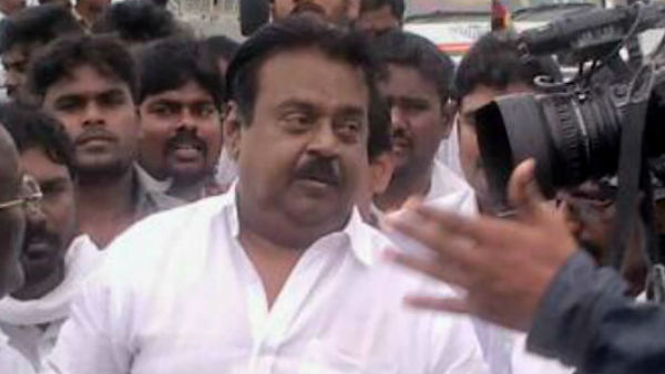 எதிர்க்கட்சி 