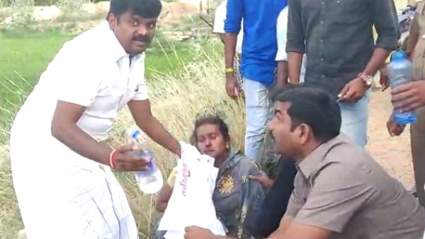 ஆட்டோ 