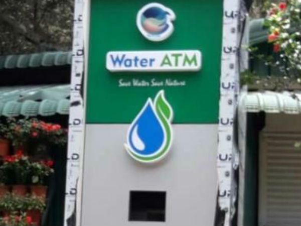 ஆகஸ்ட் 15 