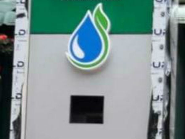 5 ரூபாய் காயின் 