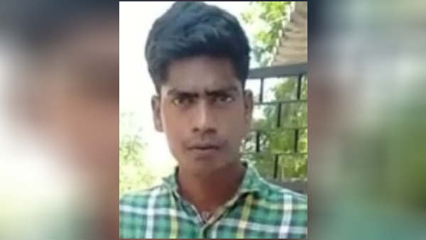 விசாரணை விசாரணை
