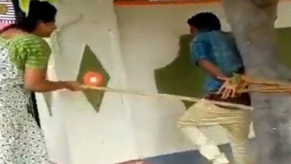 இளைஞன் 