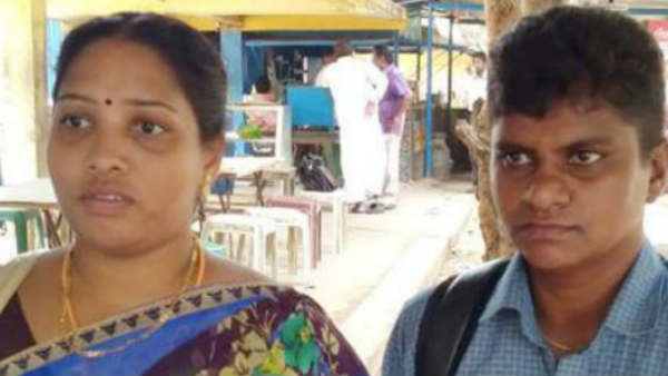 எப்ஸிபா 