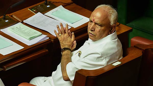 எடியூரப்பா திட்டம் 