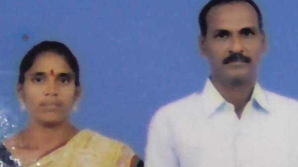 மன உளைச்சல் 