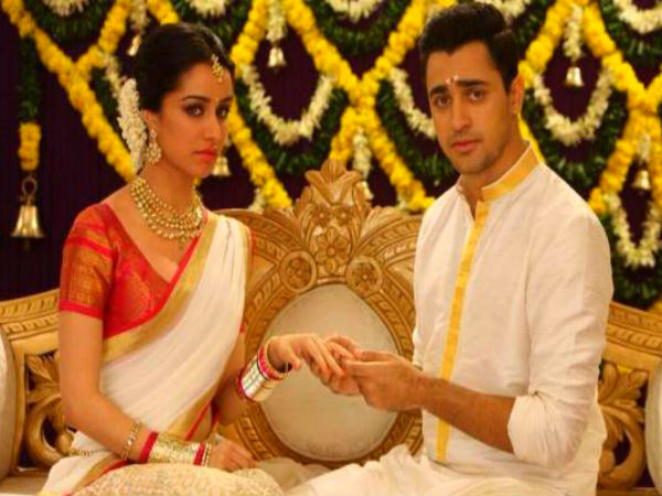 அழகான மனைவி