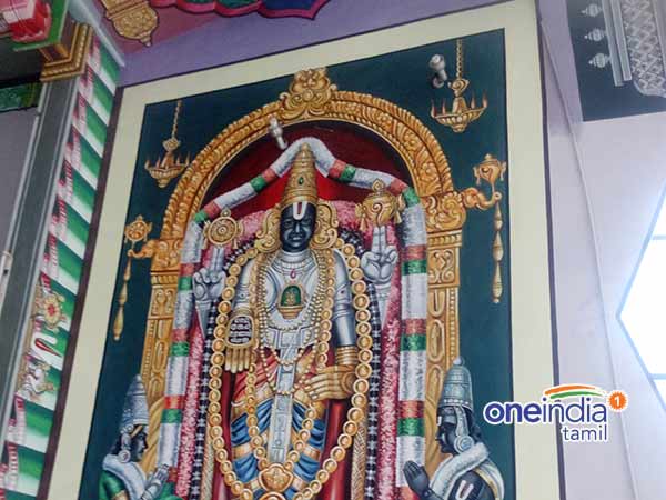 மண் பூக்கள் அர்ச்சனை