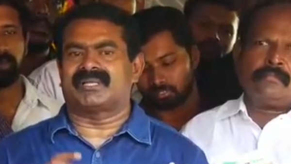 என்ன கேவலம்? 