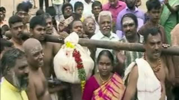 உச்சிப்பிள்ளையாருக்கு படையல் 