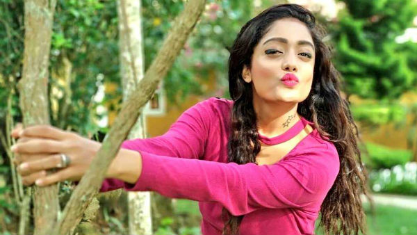 பூமிக்கு வாங்க 