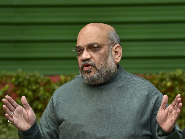 வீட்டு சிறை