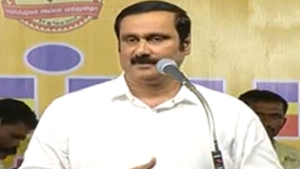  Anbumani Ramadoss slams DMK President MK Stalin