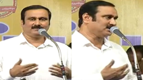 Anbumani Ramadoss slams DMK President MK Stalin