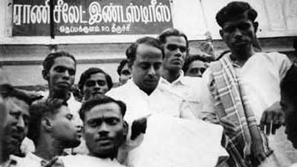 பொதுவாழ்வில் நாட்டம் பொதுவாழ்வில் நாட்டம்