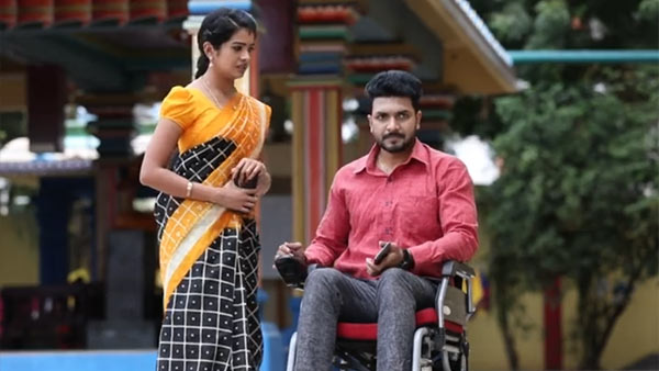 இப்போது தேவை 