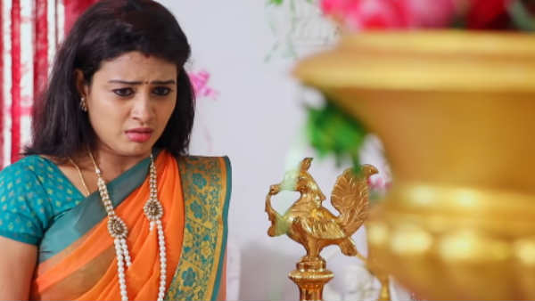 நிலா மச்சம் நிலா மச்சம்