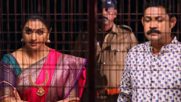 இன்னொரு பெண் 