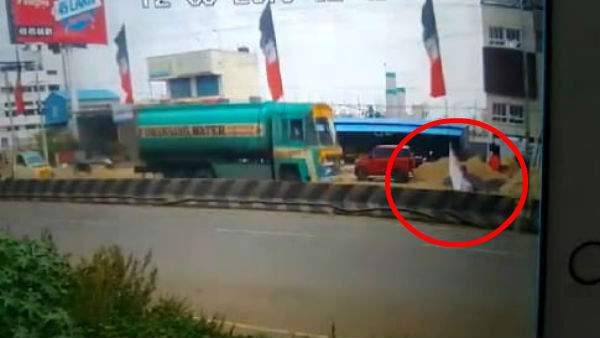 சிசிடிவி காட்சி 