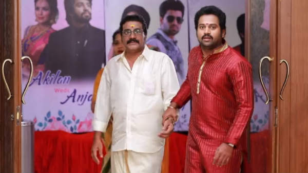 கல்யாணம் கண்ணம்மா 