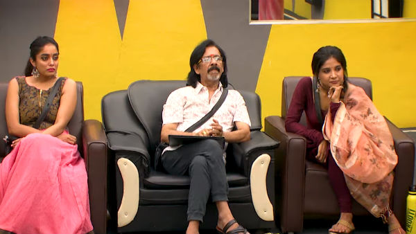 சாக்லேட் பவுடர் 