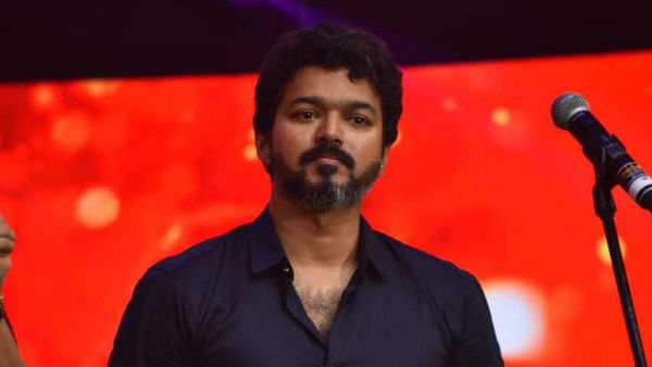 தளபதி பேச்சு மாஸ் 