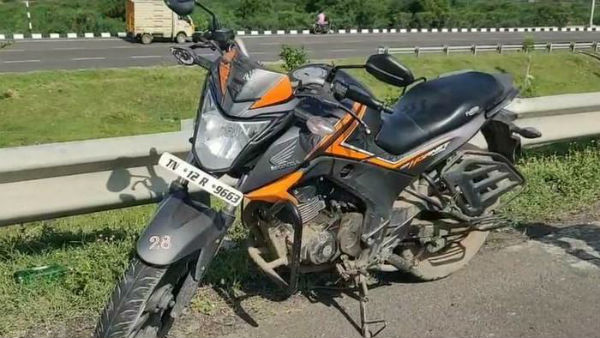 விசாரணை 