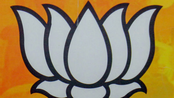 ஒரே அடையாளம் 