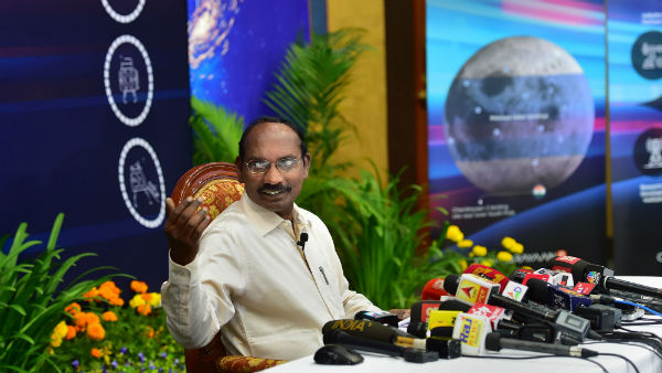 நன்றி 