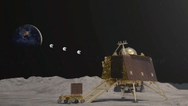 விஞ்ஞானிகள் 