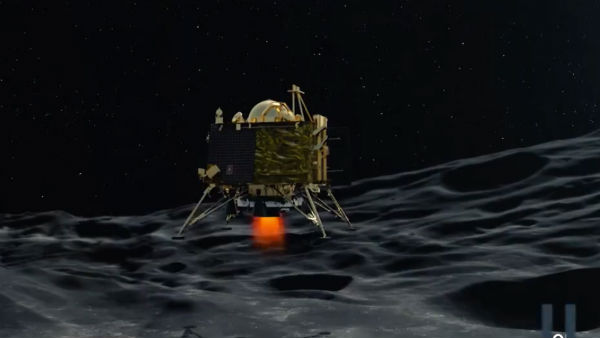 சந்திரயான் 2 