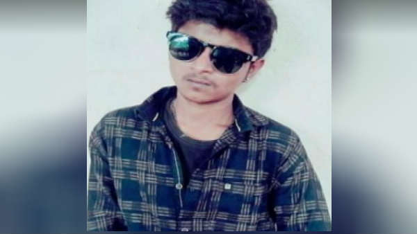 விசாரணை 