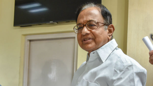 விசாரணையை பாதிக்கிறது 