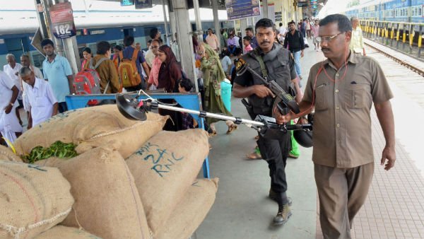 அதிர்ச்சி 