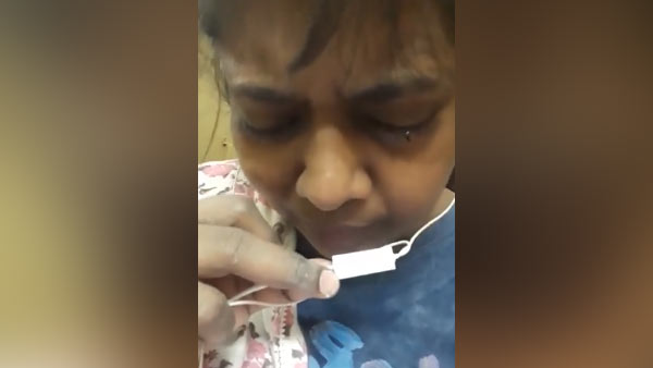 வழக்கு பதிவு 